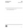 ISO 6421:2012-Hydrometry — Methods for assessment of reservoir sedimentation