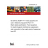 24/30495544 DC BS EN IEC 60384-14-1 Fixed capacitors for use in electronic equipment Part 14-1. Blank detail specification. Fixed capacitors for electromagnetic interference suppression and connection to the supply mains. Assessment level DZ