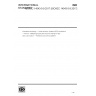 ISO/IEC 14543-5-9:2017-Information technology — Home electronic systems (HES) architecture-Part 5-9: Intelligent grouping and resource sharing for HES class 2 and class 3 — Remote access service platform