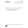 ISO 8297:1994/Amd 1:2021-Acoustics — Determination of sound power levels of multisource industrial plants for evaluation of sound pressure levels in the environment — Engineering method-Amendment 1