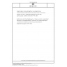 DIN EN 1741 Determination of shear strength for out-of-plane forces of joints between prefabricated components made of autoclaved aerated concrete or lightweight aggregate concrete with open structure; German version EN 1741:1998