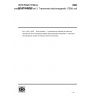 ISO 11452-3:2024-Road vehicles — Component test methods for electrical disturbances from narrowband radiated electromagnetic energy-Part 3: Transverse electromagnetic (TEM) cell