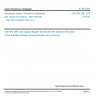 CSN EN 2591-222 - Aerospace series - Elements of electrical and optical connection - Test methods - Part 222: Insertion Loss (I.L.)