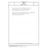 DIN EN 1093-7 Safety of machinery - Evaluation of the emission of airborne hazardous substances - Part 7: Separation efficiency by mass, ducted outlet (includes Amendment A1:2008)