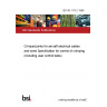 BS 4G 178-2:1986 Crimped joints for aircraft electrical cables and wires Specification for control of crimping (including user control tests)