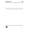 ISO/IEC 19792:2009-Information technology — Security techniques — Security evaluation of biometrics