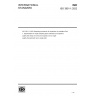 ISO 3951-1:2022-Sampling procedures for inspection by variables-Part 1: Specification for single sampling plans indexed by acceptance quality limit (AQL) for lot-by-lot inspection for a single quality characteristic and a single AQL