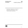 ISO 9869-2:2018/Amd 1:2021-Thermal insulation — Building elements — In-situ measurement of thermal resistance and thermal transmittance — Part 2: Infrared method for frame structure dwelling-Amendment 1: Example of calculation of uncertainty analysis