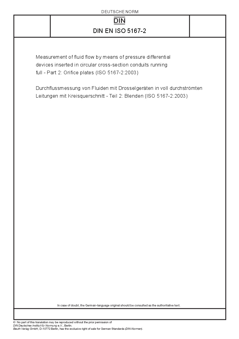 standard 5167 iso DIN  EN ISO 2  European 5167 Standards