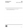 ISO/TS 21872-2:2020-Microbiology of the food chain — Horizontal method for the determination of Vibrio spp.-Part 2: Enumeration of total and potentially enteropathogenic Vibrio parahaemolyticus in seafood using nucleic acid hybridization