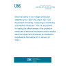 UNE EN IEC 61557-16:2024 Electrical safety in low voltage distribution systems up to 1 000 V AC and 1 500 V DC - Equipment for testing, measuring or monitoring of protective measures - Part 16: Equipment for testing the effectiveness of the protective measures of electrical equipment and/or medical electrical equipment (Endorsed by Asociación Española de Normalización in January of 2025.)