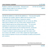 CSN EN IEC 62694 ed. 2 - Radiation protection instrumentation - Backpack-type radiation detector (BRD) for the detection of illicit trafficking of radioactive material