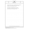 DIN EN 12941 Respiratory protective devices - Powered filtering devices incorporating a helmet or a hood - Requirements, testing, marking (includes Amendment A1:2003 and Amendment A2:2008)