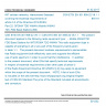 CSN ETSI EN 301 908-22 V6.1.1 - IMT cellular networks; Harmonised Standard covering the essential requirements of article 3.2 of the Directive 2014/53/EU; Part 22: OFDMA TDD WMAN (Mobile WiMAX TM ) FDD Base Stations (BS)