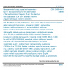 CSN EN 60444-11 - Measurement of quartz crystal unit parameters - Part 11: Standard method for the determination of the load resonance frequency fL and the effective load capacitance CLeff using automatic network analyzer techniques and error correction