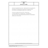 DIN EN ISO 18395 Animal and vegetable fats and oils - Determination of monoacylglycerols, diacylglycerols, triacylglycerols and glycerol by high-performance size-exclusion chromatography (HPSEC) (ISO 18395:2005)