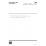 ISO 965-2:1998/Amd 1:2021-ISO general purpose metric screw threads — Tolerances — Part 2: Limits of sizes for general purpose external and internal screw threads — Medium quality-Amendment 1