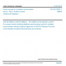 CSN EN 62952-2 - Power sources for a wireless communication device - Part 2: Profile for power modules with batteries