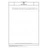 DIN 19636-100 Softeners (cation exchangers) for drinking water installation - Part 100: Requirements for application of softeners, supplement to DIN EN 14743