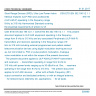 CSN ETSI EN 302 195 V2.1.1 - Short Range Devices (SRD); Ultra Low Power Active Medical Implants (ULP-AMI) and accessories (ULP-AMI-P) operating in the frequency range 9 kHz to 315 kHz Harmonised Standard covering the essential requirements of article 3.2 of the Directive 2014/53/EU