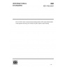 ISO 4152:2021-Glass‐reinforced thermosetting plastics (GRP) pipes — Determination of the apparent axial long‐term modulus of pipes subject to beam bending