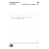 ISO 80601-2-55:2018/Amd 1:2023-Medical electrical equipment — Part 2-55: Particular requirements for the basic safety and essential performance of respiratory gas monitors-Amendment 1