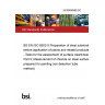 24/30486968 DC BS EN ISO 8502-5 Preparation of steel substrates before application of paints and related products - Tests for the assessment of surface cleanliness Part 5: Measurement of chloride on steel surfaces prepared for painting (ion detection tube method)