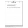 DIN EN ISO 11690-2 Acoustics - Recommended practice for the design of low-noise workplaces containing machinery - Part 2: Noise control measures (ISO 11690-2:2020)