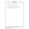 DIN EN ISO 105-G03 Tests for colour fastness of textiles - Part G03: Colour fastness to ozone in the atmosphere (ISO 105-G03:1993)