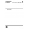 ISO/IEC 14772-1:1997/Amd 1:2003-Information technology — Computer graphics and image processing — The Virtual Reality Modeling Language — Part 1: Functional specification and UTF-8 encoding-Amendment 1: Enhanced interoperability