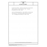 DIN EN ISO 10846-1 Acoustics and vibration - Laboratory measurement of vibro-acoustic transfer properties of resilient elements - Part 1: Principles and guidelines (ISO 10846-1:2008)