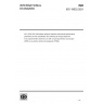 ISO 15632:2021-Microbeam analysis — Selected instrumental performance parameters for the specification and checking of energy-dispersive X-ray spectrometers (EDS) for use with a scanning electron microscope (SEM) or an electron probe microanalyser (EPMA)