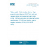 UNE EN ISO 18635:2016 Water quality - Determination of short-chain polychlorinated alkanes (SCCPs) in sediment, sewage sludge and suspended (particulate) matter - Method using gas chromatography-mass spectrometry (GC-MS) and electron capture negative ionization (ECNI) (ISO 18635:2016)