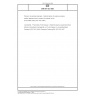 DIN EN ISO 308 Phenolic moulding materials - Determination of acetone-soluble matter (apparent resin content of material in the unmoulded state) (ISO 308:1994)