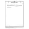 DIN EN ISO 7500-1 Beiblatt 2 Metallic materials - Calibration and verification of static uniaxial testing machines - Part 1: Tension/compression testing machines - Calibration and verification of the force-measuring system - Supplement 2: General for requirements, verification and calibration of spring testing machines