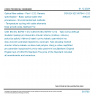 CSN EN IEC 60794-1-212 - Optical fibre cables - Part 1-212: Generic specification - Basic optical cable test procedures - Environmental test methods - Temperature cycling with cable elements fixed at both ends, Method F12